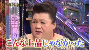 sa16