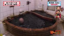 sento25