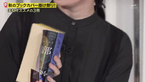 あ５６