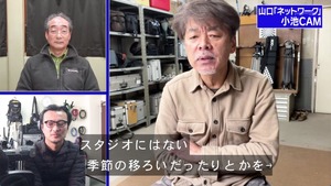 あ51