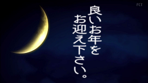 endlogo