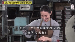 あ８２