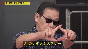 あ６４