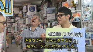 kisho25