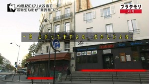 a36