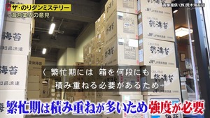 あ５１