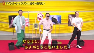 あ３９