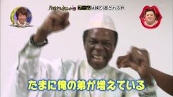 yonkon4