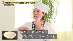 あ４５