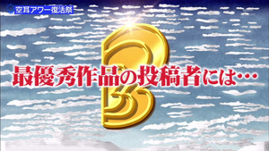 a58