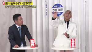 あ58