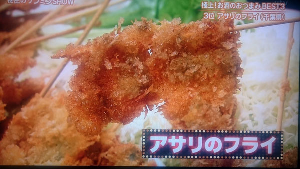 show4