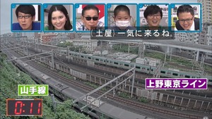 あ79