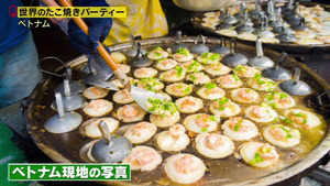 あ５２