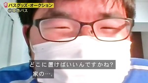 あ85