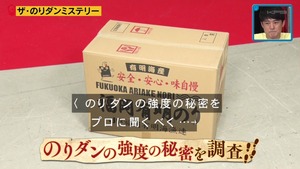あ５２