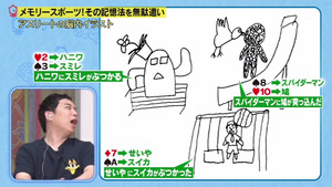 あ４６