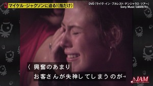 あ４６