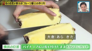 あ５７