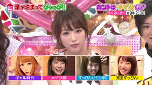 kumi14