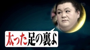 ffn54