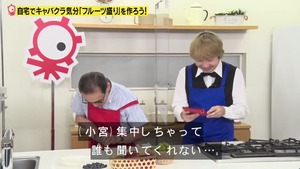 あ７７