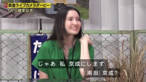 あ83