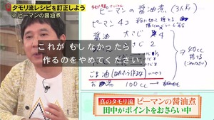あ７８