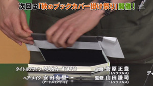 あ９６