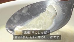 gyoza42