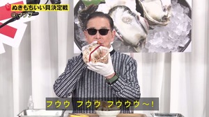 あ６８