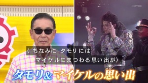 あ５２