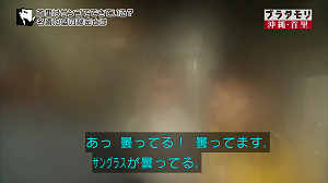 shuri20