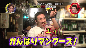 2goto32