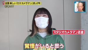あ43