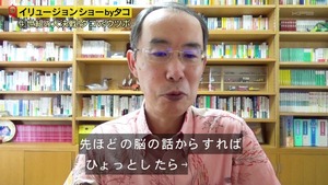 あ８１