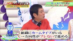 honma16