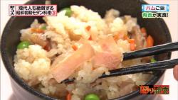 cook42