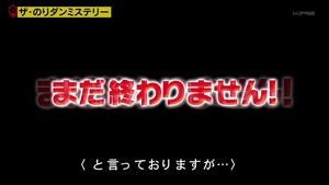 あ８０
