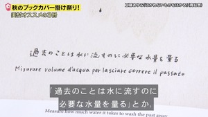 あ５８