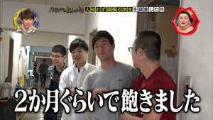 g49