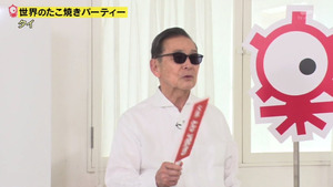 あ４７