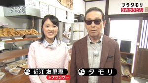 sanuki1