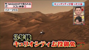 nasa22
