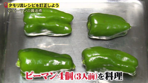 あ５７