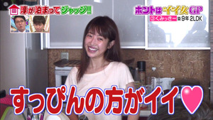 kumi17