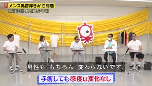 あ45