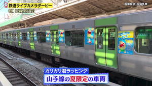 あ72
