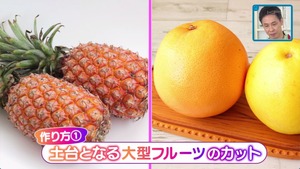 あ５６