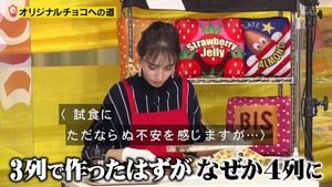 あ７０